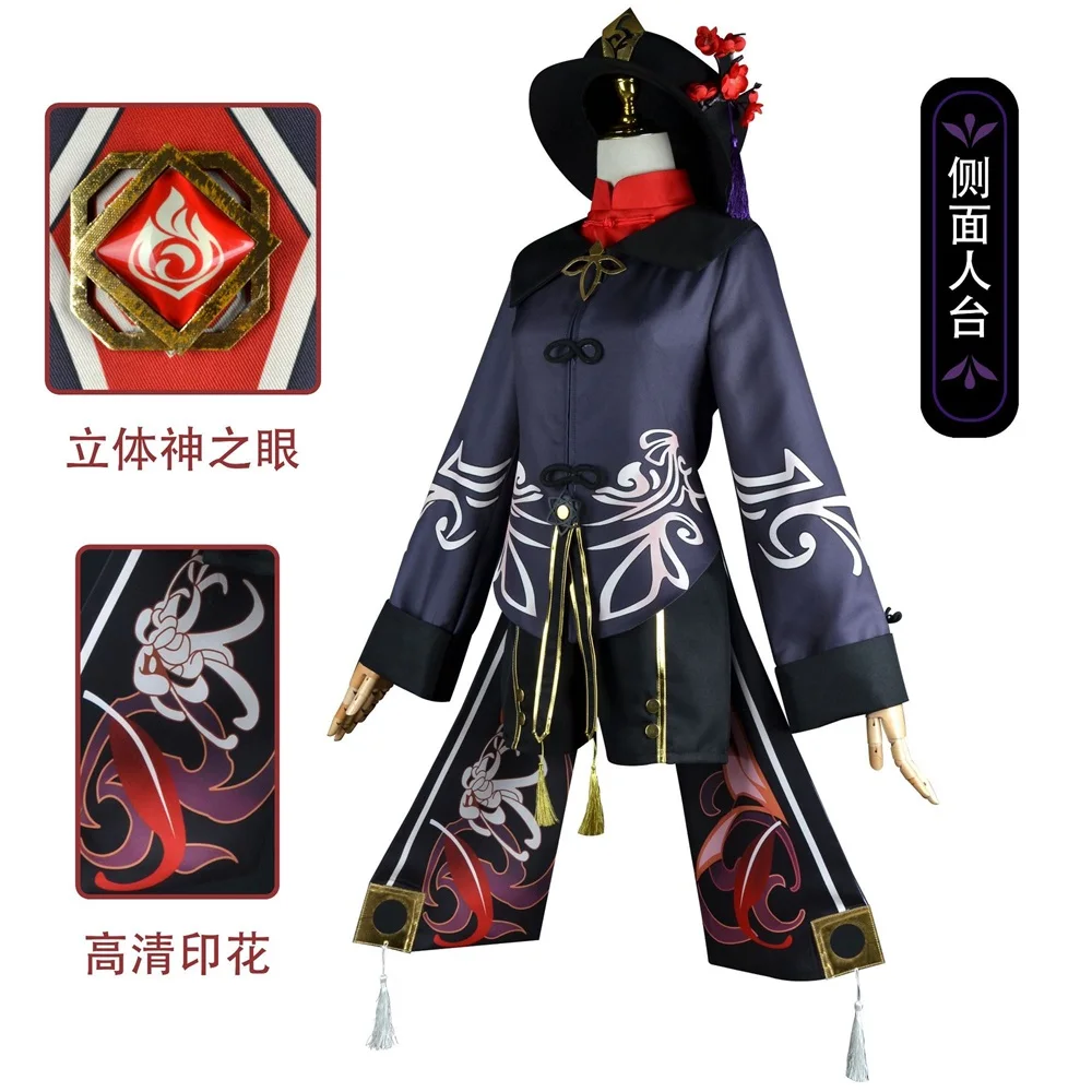 Hu tao Cosplay Genshin Impact HuTao Cosplay Costumes Uniform Wig HuTao Chinese Style Halloween Costumes For Women Girls