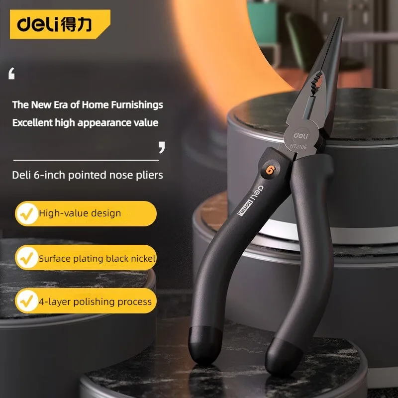 1 шт. 6 дюймов бытовые инструменты хром-ванадиевые плоскогубцы с иглами многофункциональные легкие портативные ручные инструменты для ремонта электриков