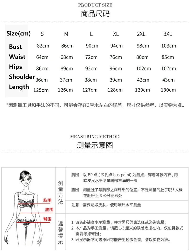 Китайский белый чонсам новинка 2023 улучшенное Ретро Старое шанхайское длинное