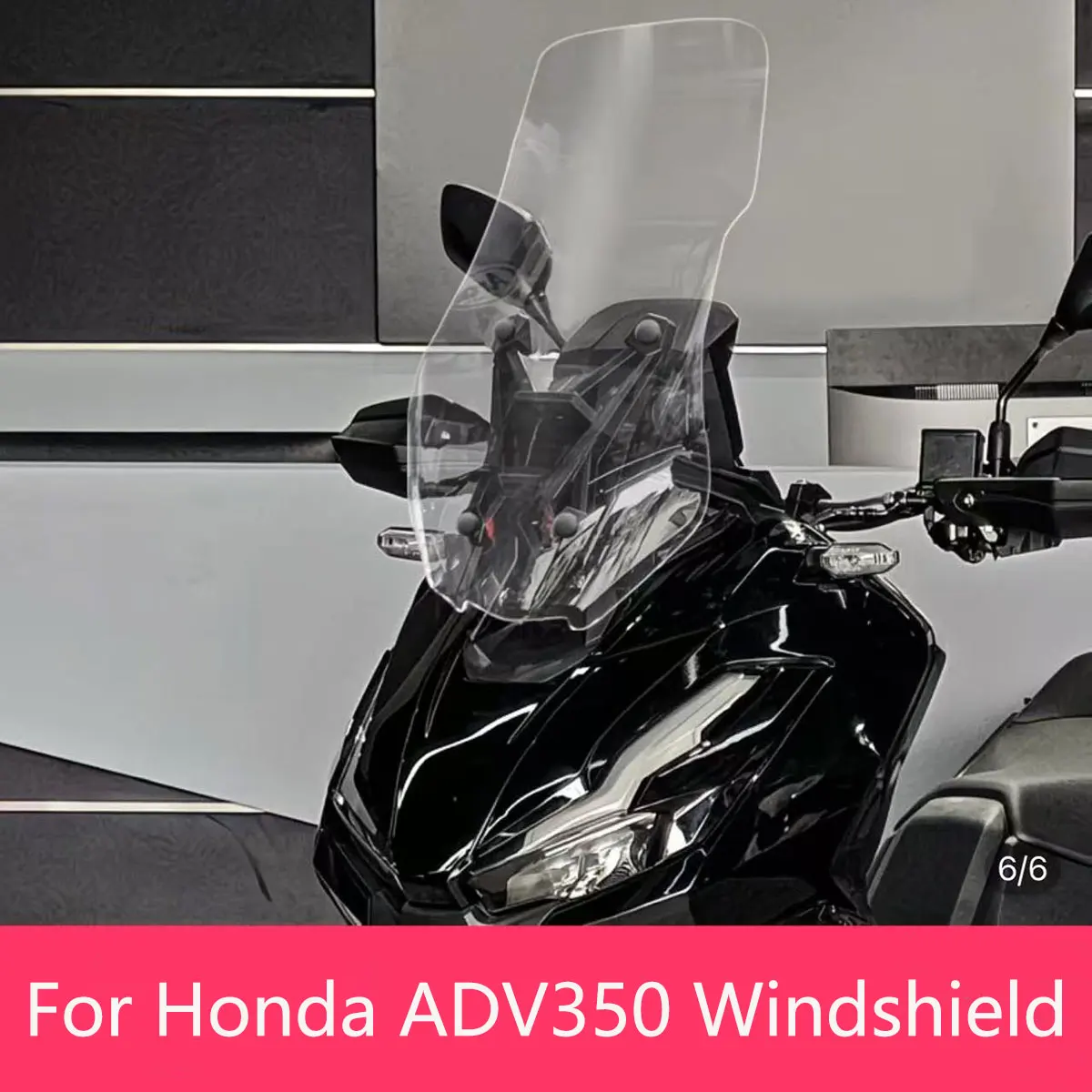 Фото Для мотоцикла Honda ADV350 (2022-2025): Модифицированный увеличенный ветровой дефлектор, защита от солнца для груди, аксессуары для ветрового стекла ADV350 №1
