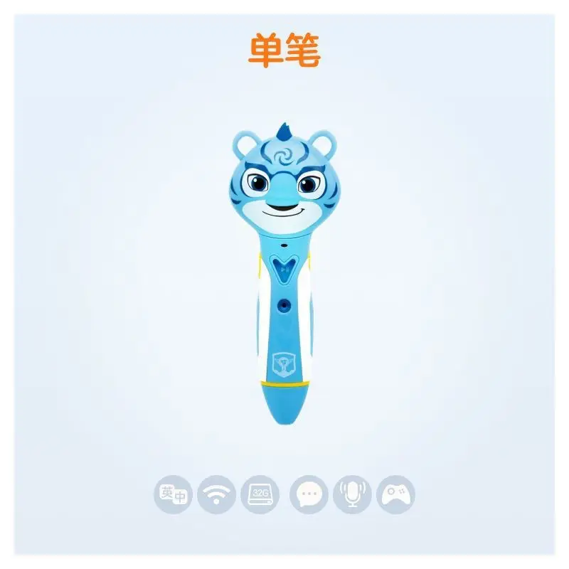Reading Pen Wi-Fi version 32G Early Education Learning Enlightenment Set intelligent Language Reading Matching Rreading Pen enlarge