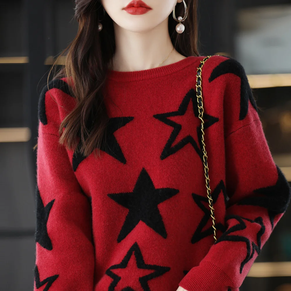UETEEY Autumn and Winter New Five-pointed Star Color Matching Round Neck Solid Color Women's Regular Pullover Sweater