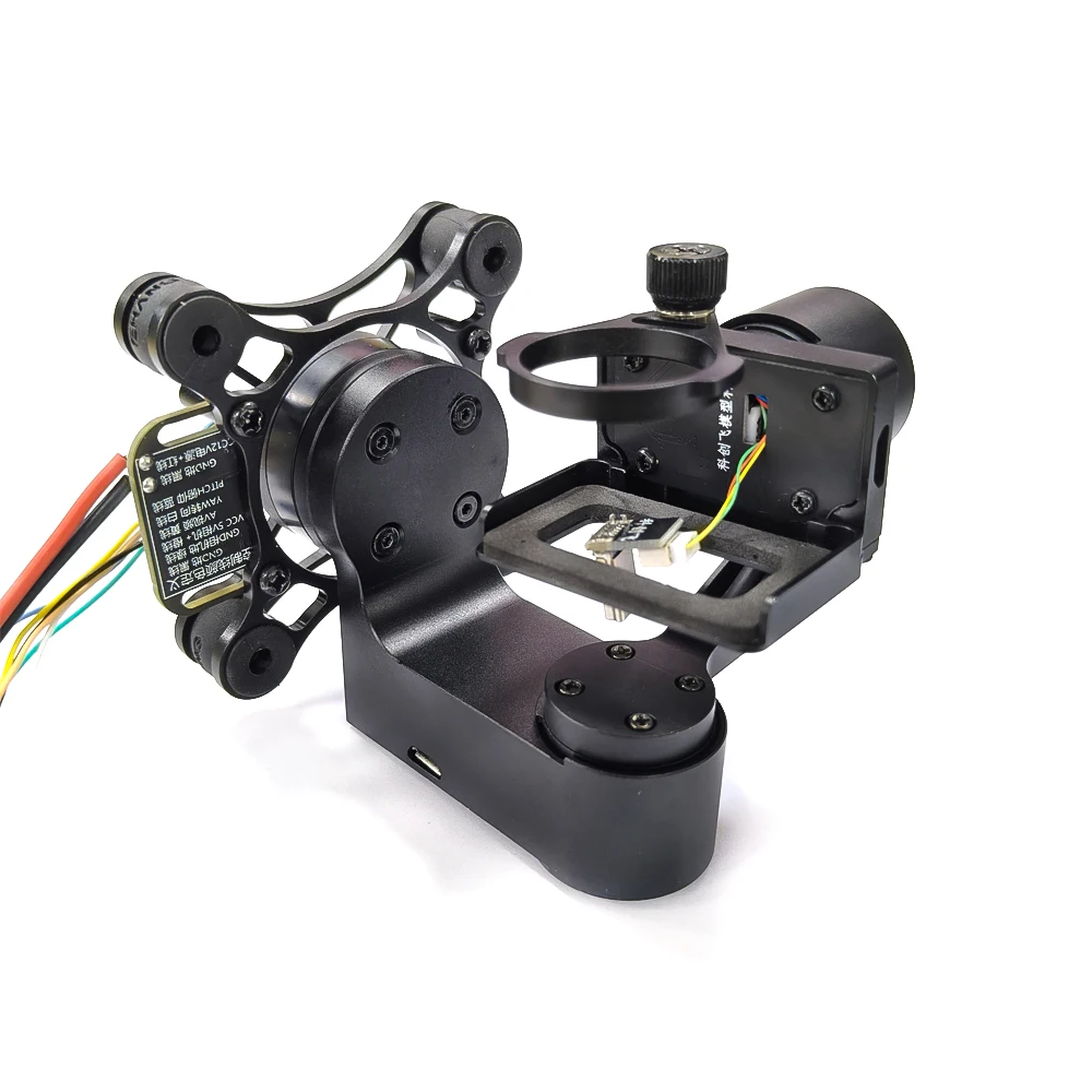 Легкий трехосный бесщеточный стабилизатор FPV для камер GoPro Dog 3 и Dog 4, версия для отладки (art.: 3920db61eaa9f) - 3920db61eaa9f