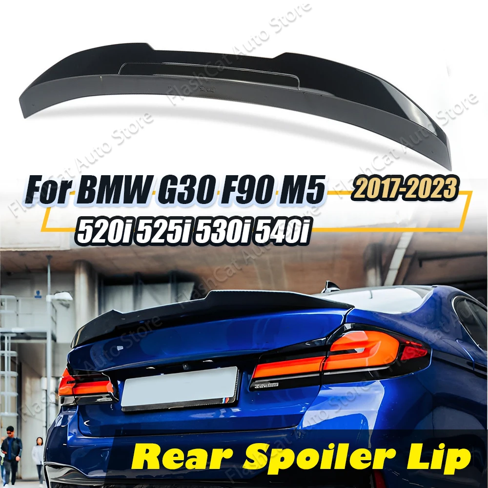 Боди для хвостовых крыльев G30 PSM стильный спойлер заднего багажника отделка крыши