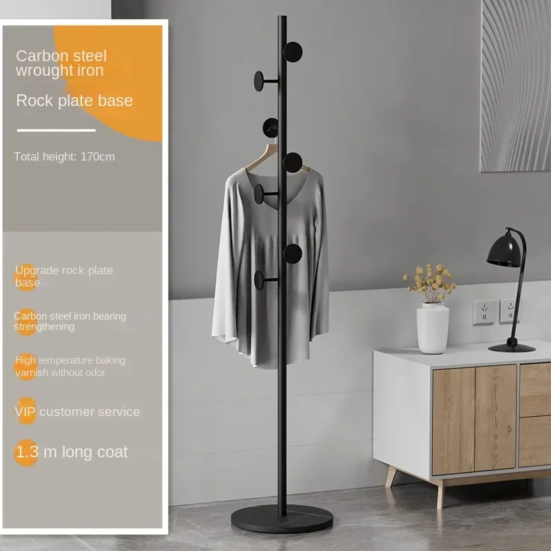 Роскошная вешалка для пальто напольная одежды 7 крючков Многофункциональный