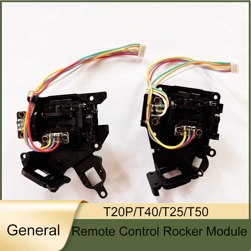 Фото Сельскохозяйственный дрон T20P/T40/T25/T50, рокер с дистанционным управлением, часть JOYSTICK для DJI, аксессуары для дронов для защиты растений, запасные части №1
