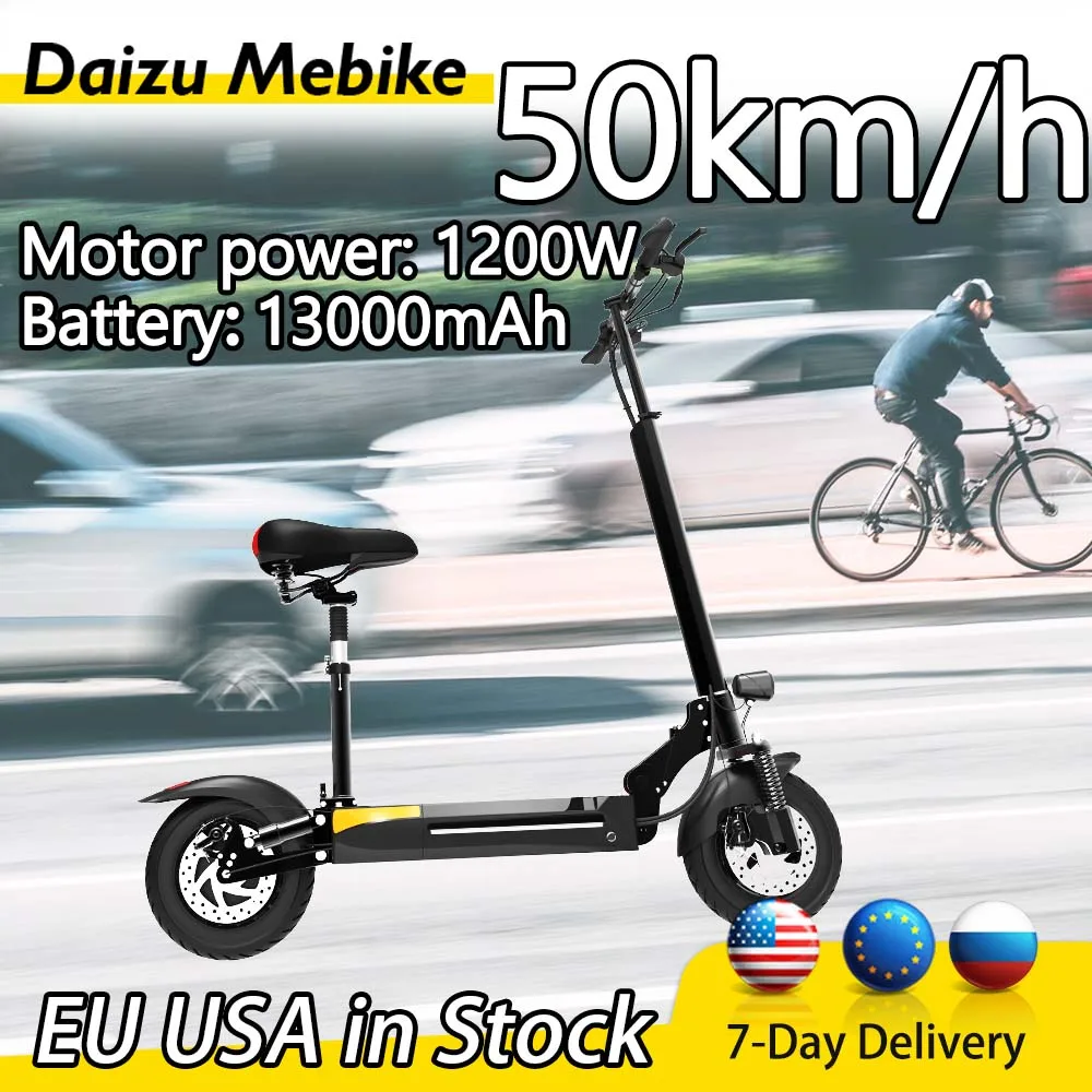

50km/h Electric Scooter 1200W Rear Motor 13Ah Battery E Scooter Foldable Light Weight Portable Electric Scooters Adults 10inch