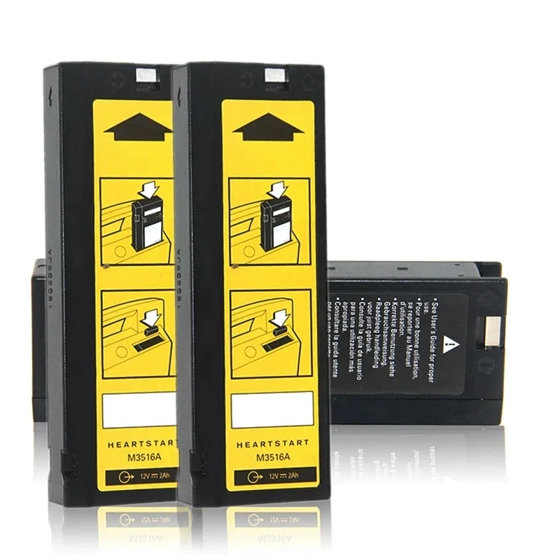 Аккумулятор для дефибриллятора 12 В 2300 мАч M4735A M3516A