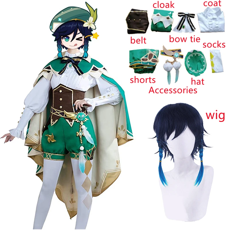 

Vinti anime costume Genshin impact anime cosplay accessories props wig Cape suit girls Halloween costume