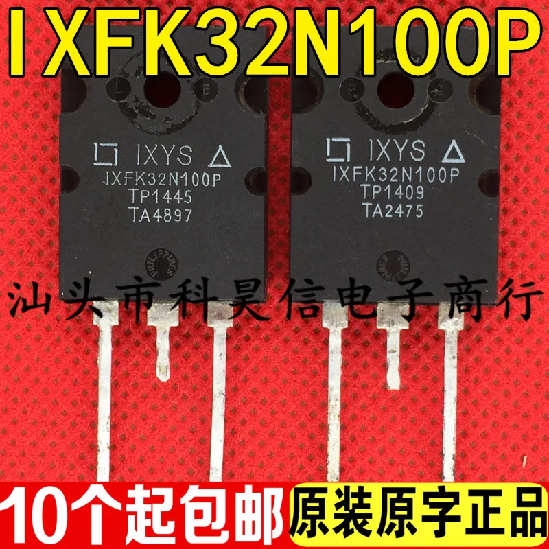 Бесплатная доставка MOS IXFK32N100P 32A1000V APT37M100L APT10035LLL 10 шт.