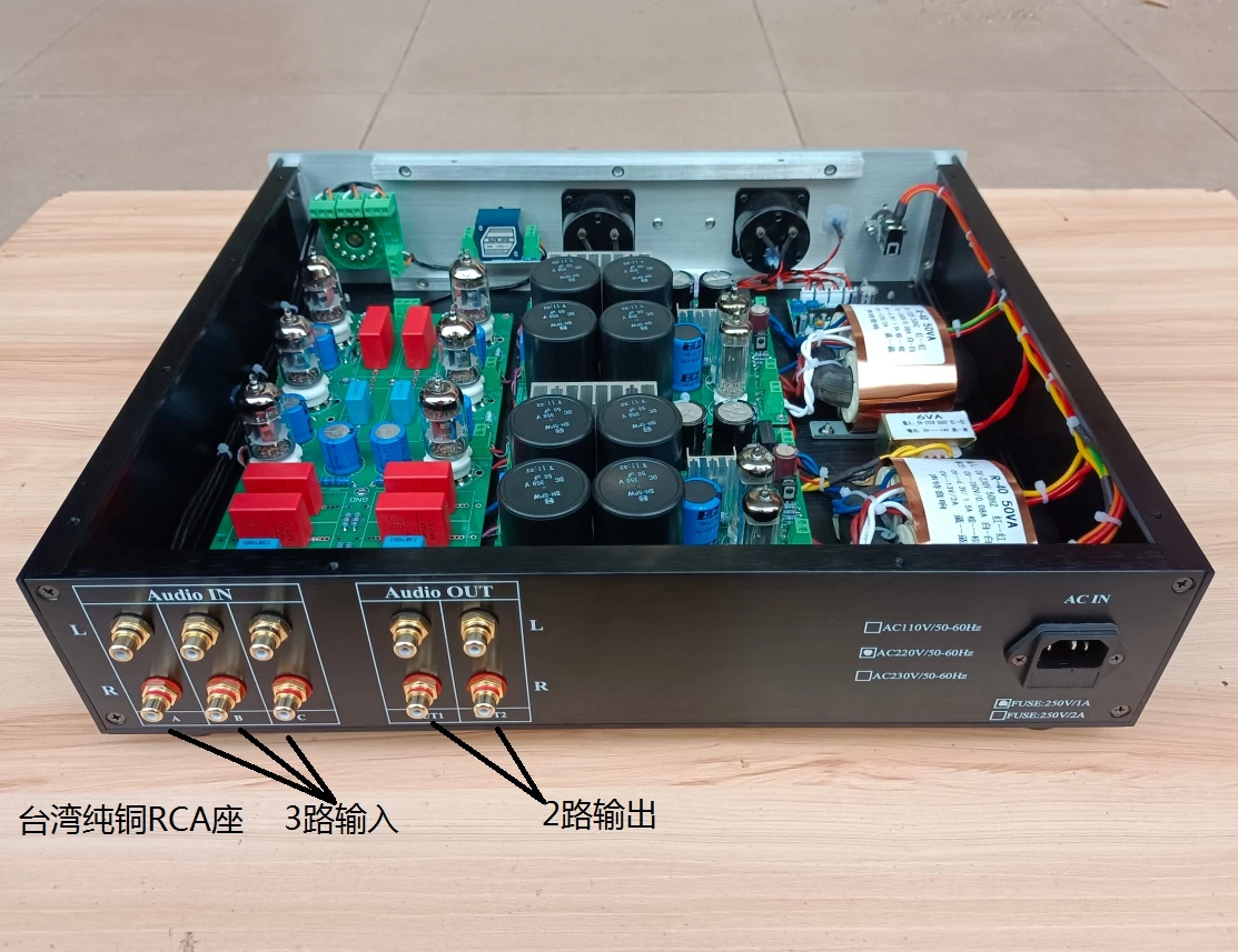 Предварительно Выгравированный трубчатый предусилитель JADIS JP200 6Z4 + ECC81 HIFI