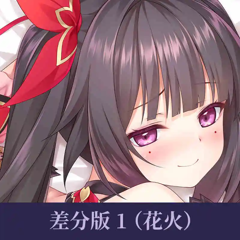 Наволочка для косплея дакимакура из аниме хонкай: звезда рельс