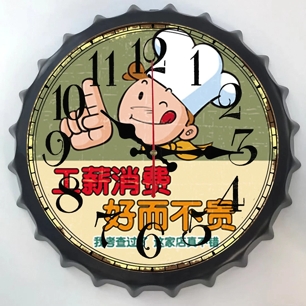 

Vintage Wall Clock Metal Painting Beer Cover Pub Bar Club Store Tin Plate Home Decoration Tinplate Art Plaque Wall Sticker Mural