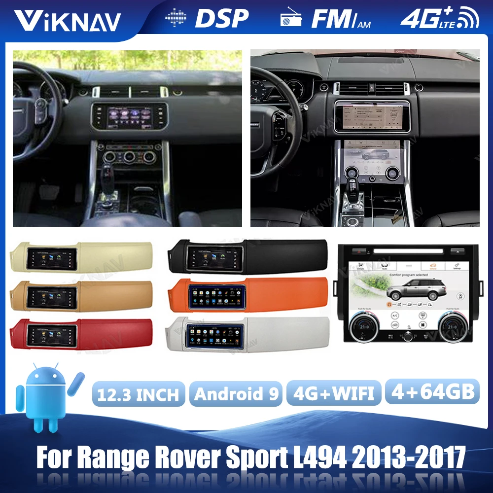 Автомобильная стереомагнитола 12 3 дюймов Android для Range Rover Sport L494 2013-2017