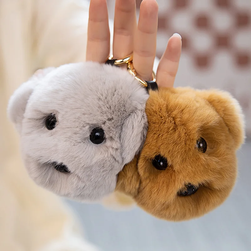 

Kawaii Fluffy Plush Animals High Quality Dog Head Toys Pendant Super Soft Doll Keychain Baby Appease Peluche Nice Gift