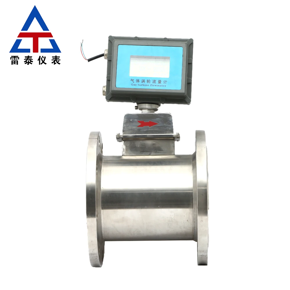 

Factory Intelligent Digital Turbine Natural Gas Flow Meters