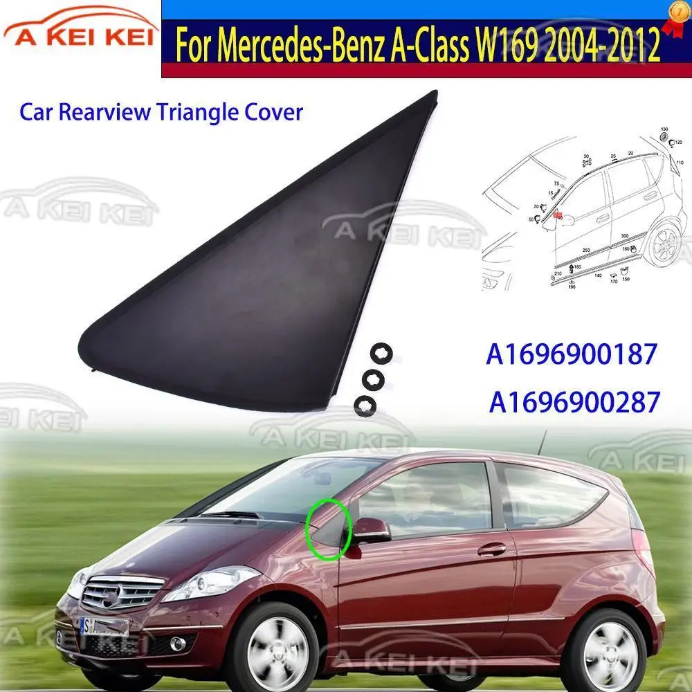 Фото A1696900187 Накладка на треугольную часть зеркала заднего вида для Mercedes-Benz A-Class W169 2004-2012, декоративная накладка на панель дверного зеркала A1696900287 №1