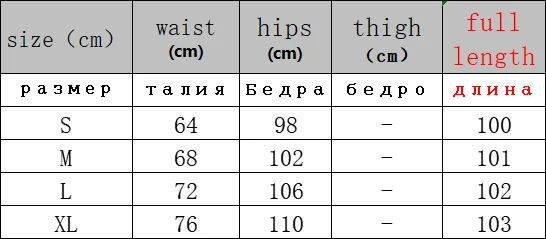 Джинсы-бойфренды женские с принтом Луны прямые брюки из денима завышенной талией