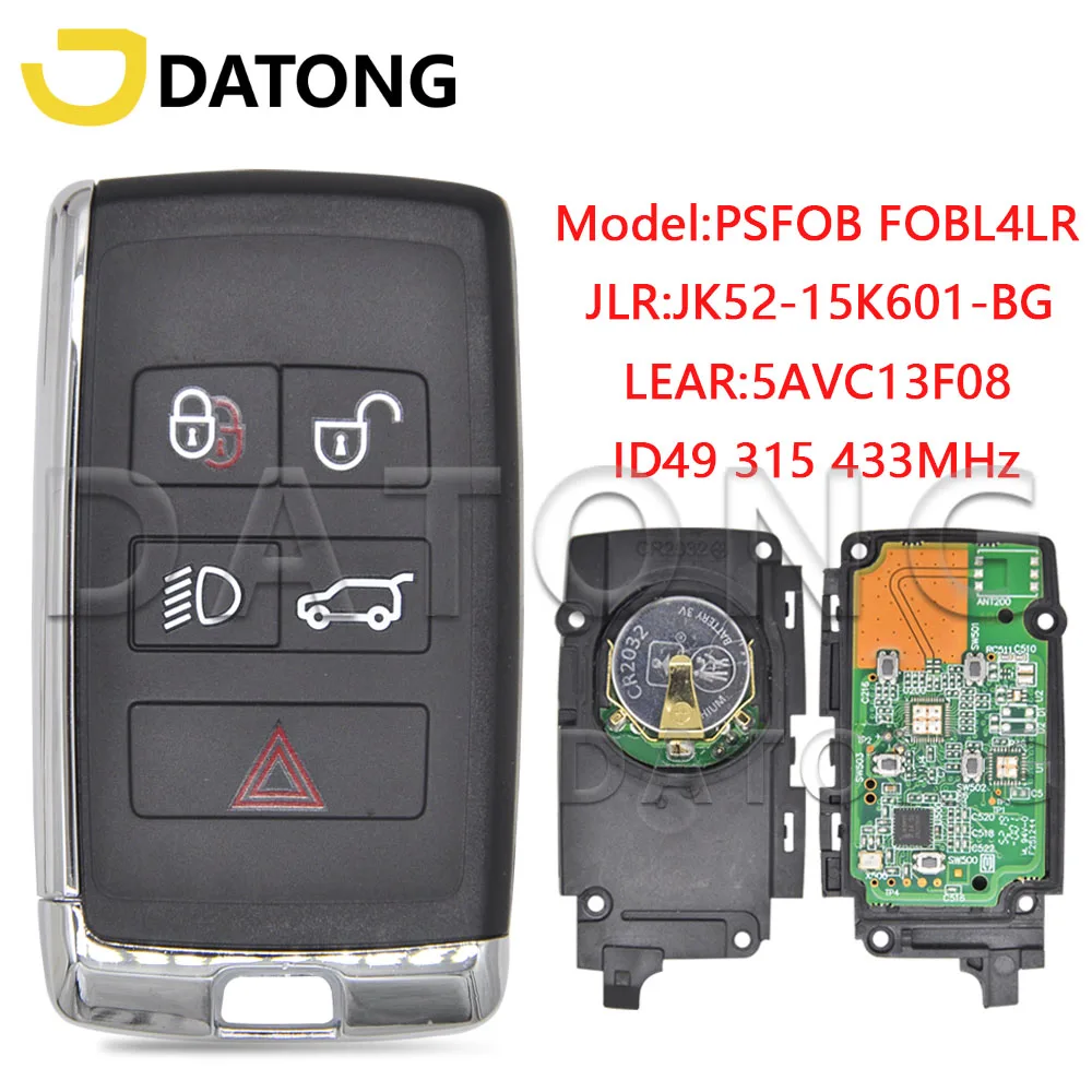

Datong World KOBJXF18A 315 МГц PEPSFOB 433 МГц ID49 Promixity Samrt Автомобильный дистанционный ключ для Land Rover Velar Range Discovery 2017-2020