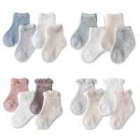 4 pairs summer baby socks mesh cotton kids socks for girls boys ankle length children socks newborn gift