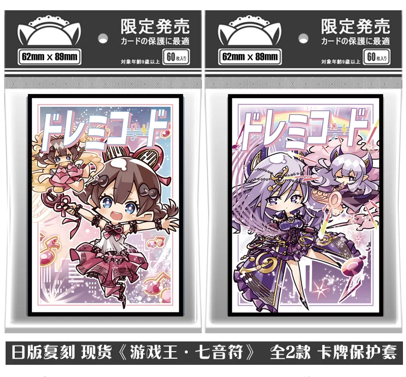 

60 шт./1 комплект, настольная карточка-чехол для телефона