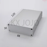 aluminum enclosure silver 8830120mm waterproof box split type cooling case electronic box diy power housing instrument