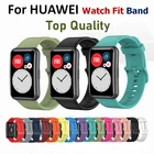 Высококачественный силиконовый ремешок для часов Huawei Watch Fit, сменный ремешок для смарт-браслета Huawei Fit TIA-B09TIA-B19, ремешок для часов