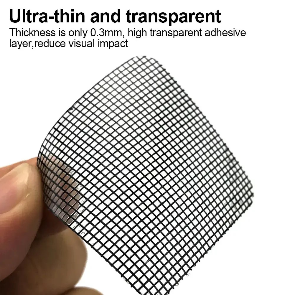 Самоклеящаяся лента для ремонта окон и экранов ширина 5 см