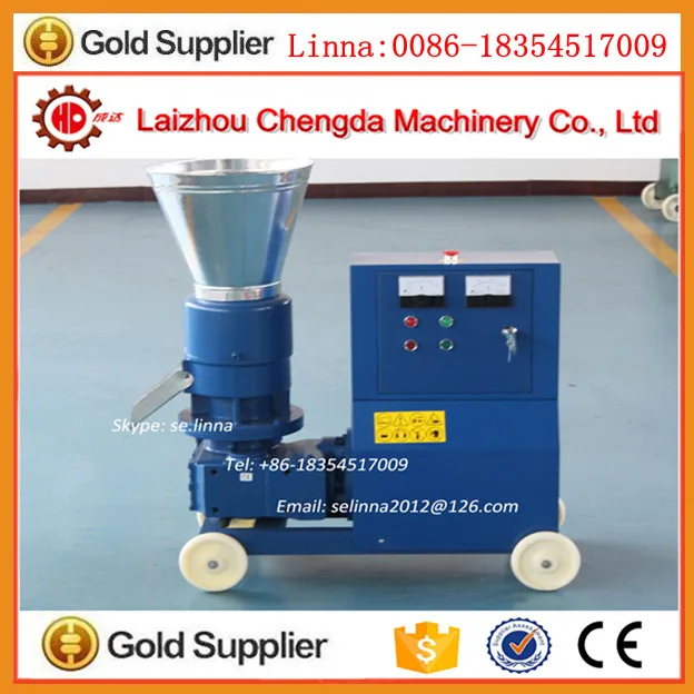 

MKL229 pellet machine wood pellet making machine