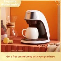 fully automatic home office brewing flower tea machine portable coffee machine