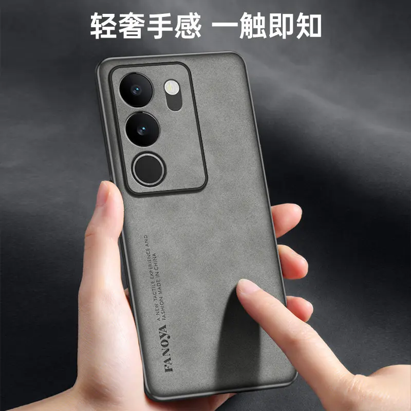 Фото Чехол Vivo V29 VivoV29 5G V2250, чехол из искусственной кожи с жесткой задней крышкой из ПК, матовый противоударный чехол для телефона Vivo V29 VivoV29 5G V2250 №5