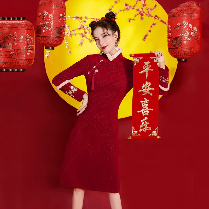 

Thick Cheongsam Qipao Modern Chinese Dress Wedding Dresses For Women Traditional Red New Year Outfit Long Sleeve Winter