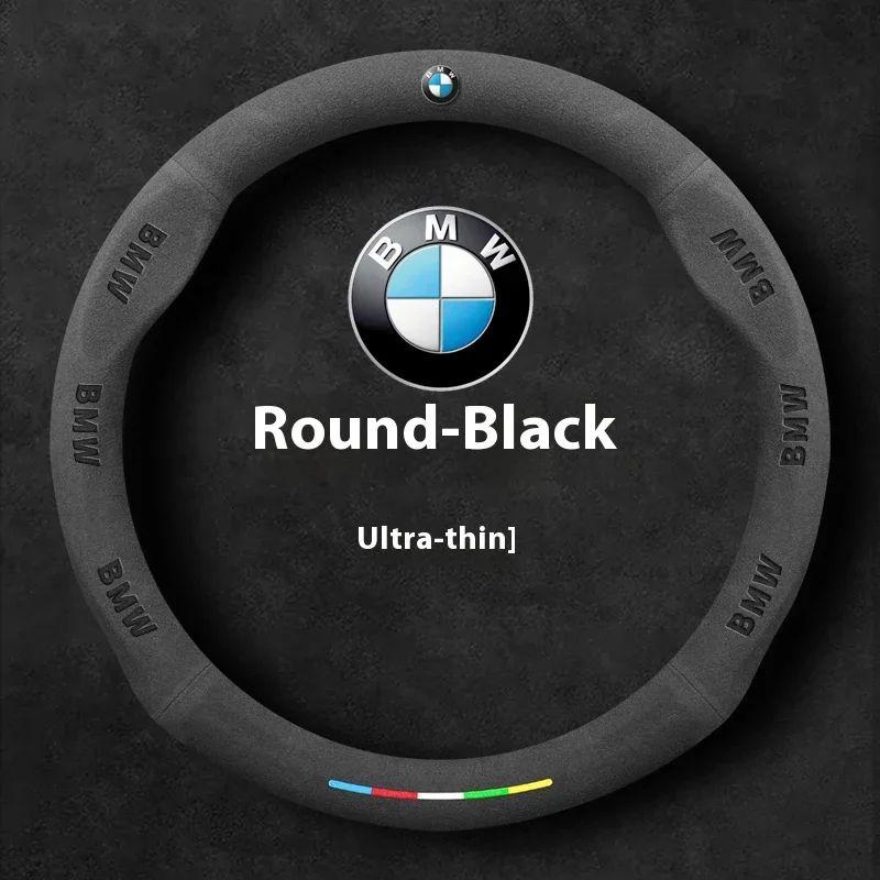 

Для BMW M E46 E39 E60 E90 E91 E70 G05 F10 F15 F20 F30 G20 G30 X1 X3 X4 X5 X6 X7 M3 M4 M5 Transit Suede Автомобильный чехол на руль