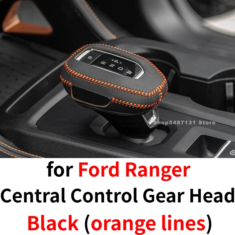 

Крышка ручки переключения передач центрального управления, накладка с блестками для Ford Ranger, аксессуары для интерьера 2023 2024 2025