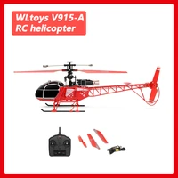 wltoys xk v915 a rc helicopter 2 4g 4ch fixed height helicopter dual motor quadcopter aircraft toys upgraded v912 for kids gifts