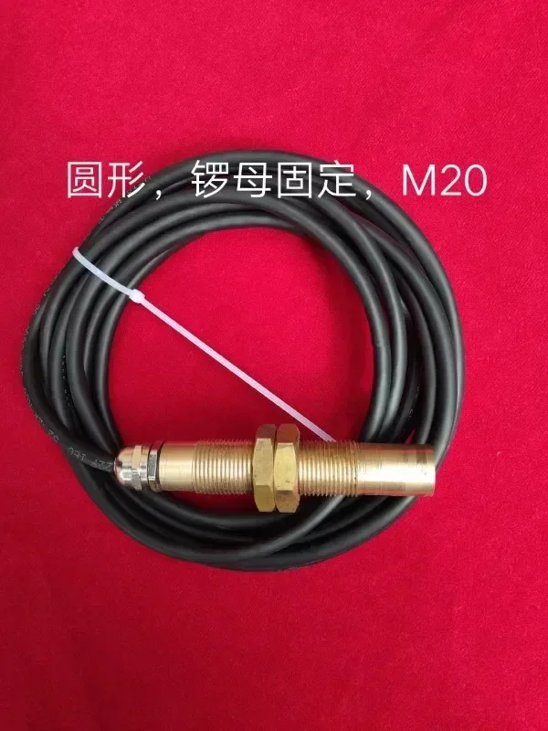 Выключатель KYC X1 концевой выключатель парковки хода