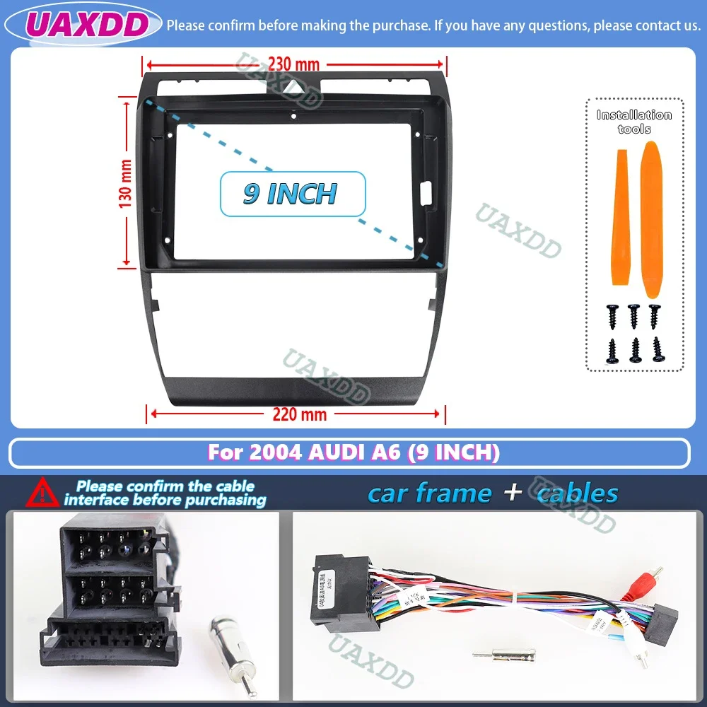 

Для 2004 AUDI A6 9 дюймов 2 Din автомобильный стерео радио CD Android рамка панель лицевой кабель видео жгут адаптер приборная панель декодер canbus