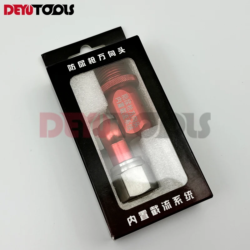 Новый безвоздушный распылитель многоугольное вращающееся соединение