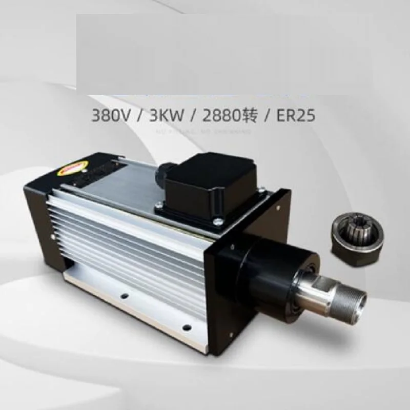 

Электрический шпиндель для фрезерного станка 3 кВт