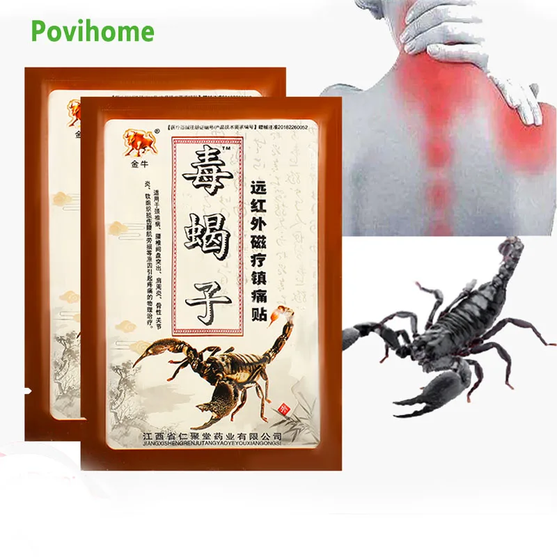 

8Pcs/Bag Scorpion Venom Plaster Pain Relief Patch Rheumatoid Back Muscle Arthritis Joint Knee Shoulder Herbal Medicine Patch
