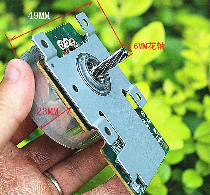 Точность с внешним бесщеточным двигателем постоянного тока для привода