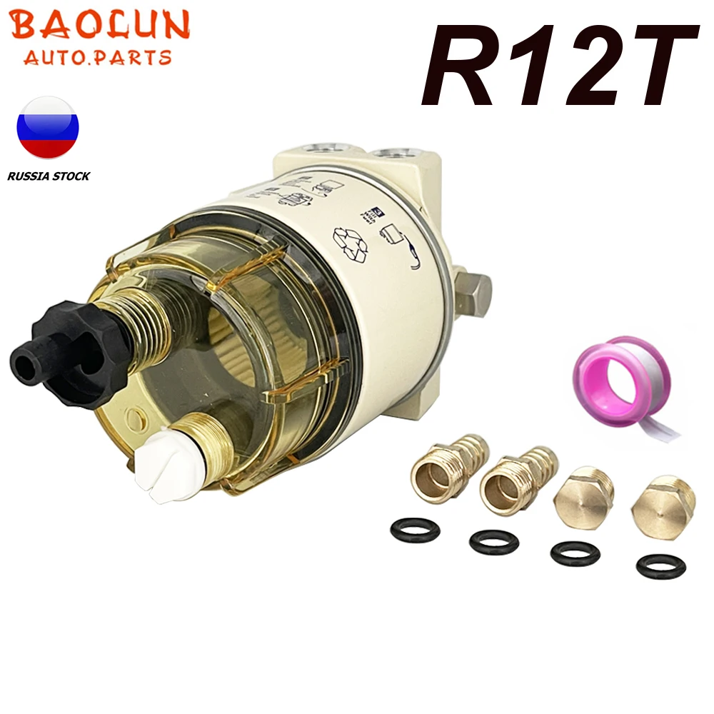 

BAOLUN Fuel Oil Water Separator Turbine Diesel Engine Racor Filter R12T R12P R12S For 140R 120AT S3240 NPT ZG1/4-19