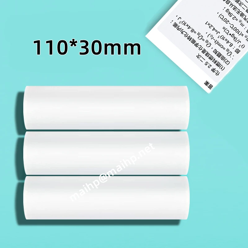 3 Roll 110*30mm White HD 10-year Long-Lasting Water Oil Proof Thermal Printing Sticker Paper for Portable Thermal Printer