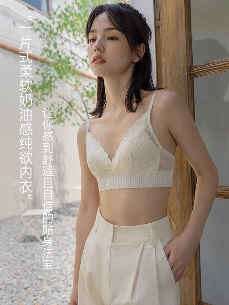 

French Triangle Cup Underwear Ladies Thin Lace Bra Small Chest Flat Chest No Steel Ring Bra Set