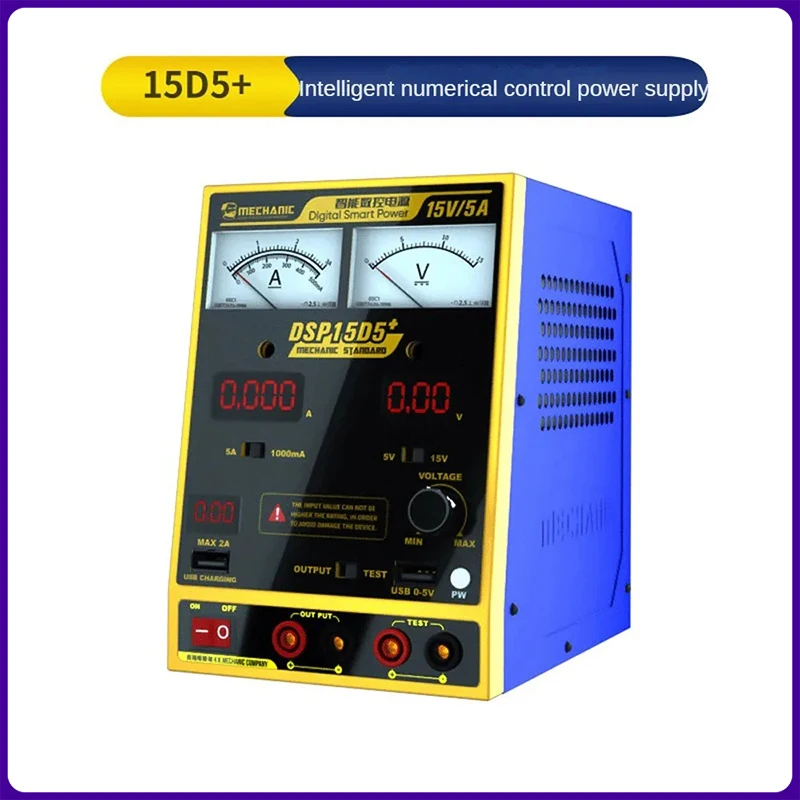 Механический источник питания постоянного тока DSP15D5 + 15 В 5 А двойная стрелка