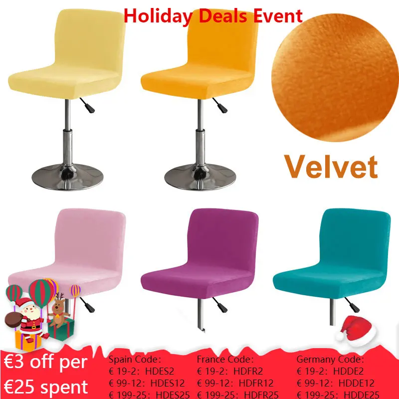 

Velvet Stool Cover Bar Swivel Chair Covers Solid Low Back Chair Seat Case Elastic Rotating Lift Chairs Cover Protector Covers