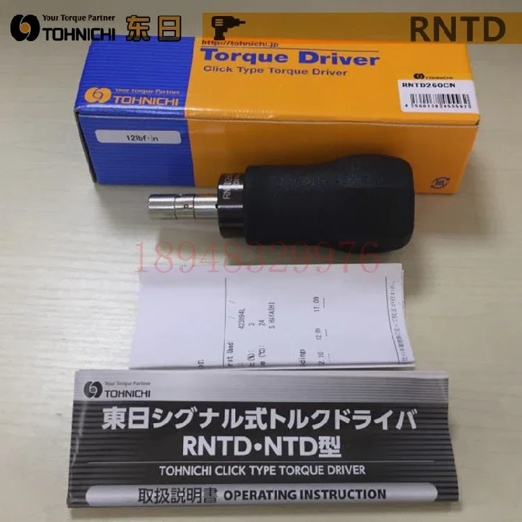 Оригинальная Подлинная отвертка TOHNICHI Dongri torque RNTD15CN RNTD30 60CN