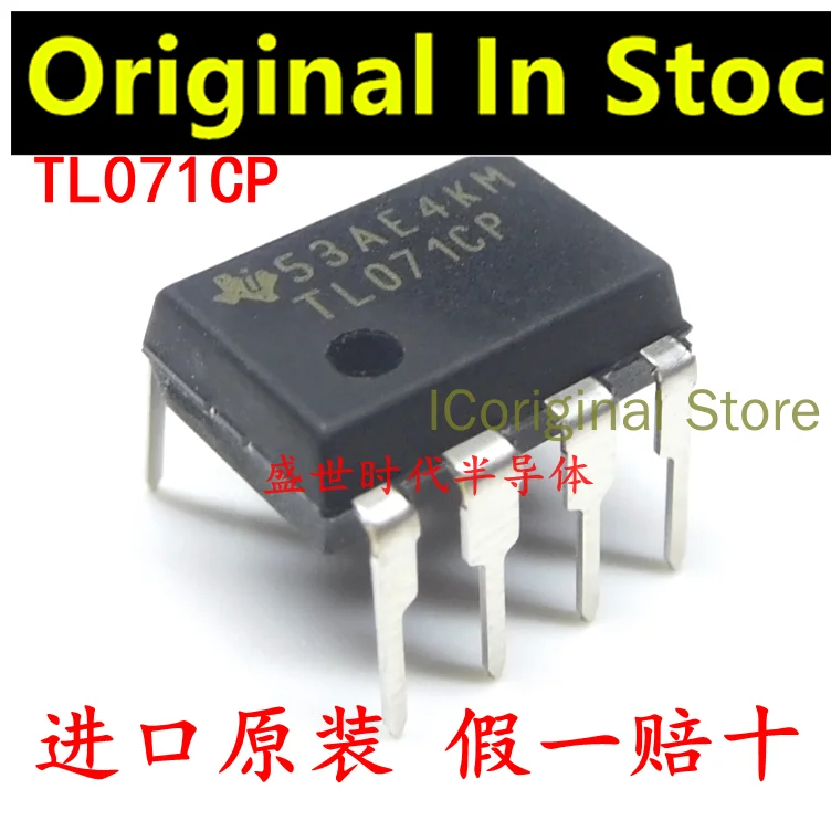 

Оригинальный чип TL071CP TL071CN операционный усилитель DIP-8 посылка DIP8 8 футов TL071