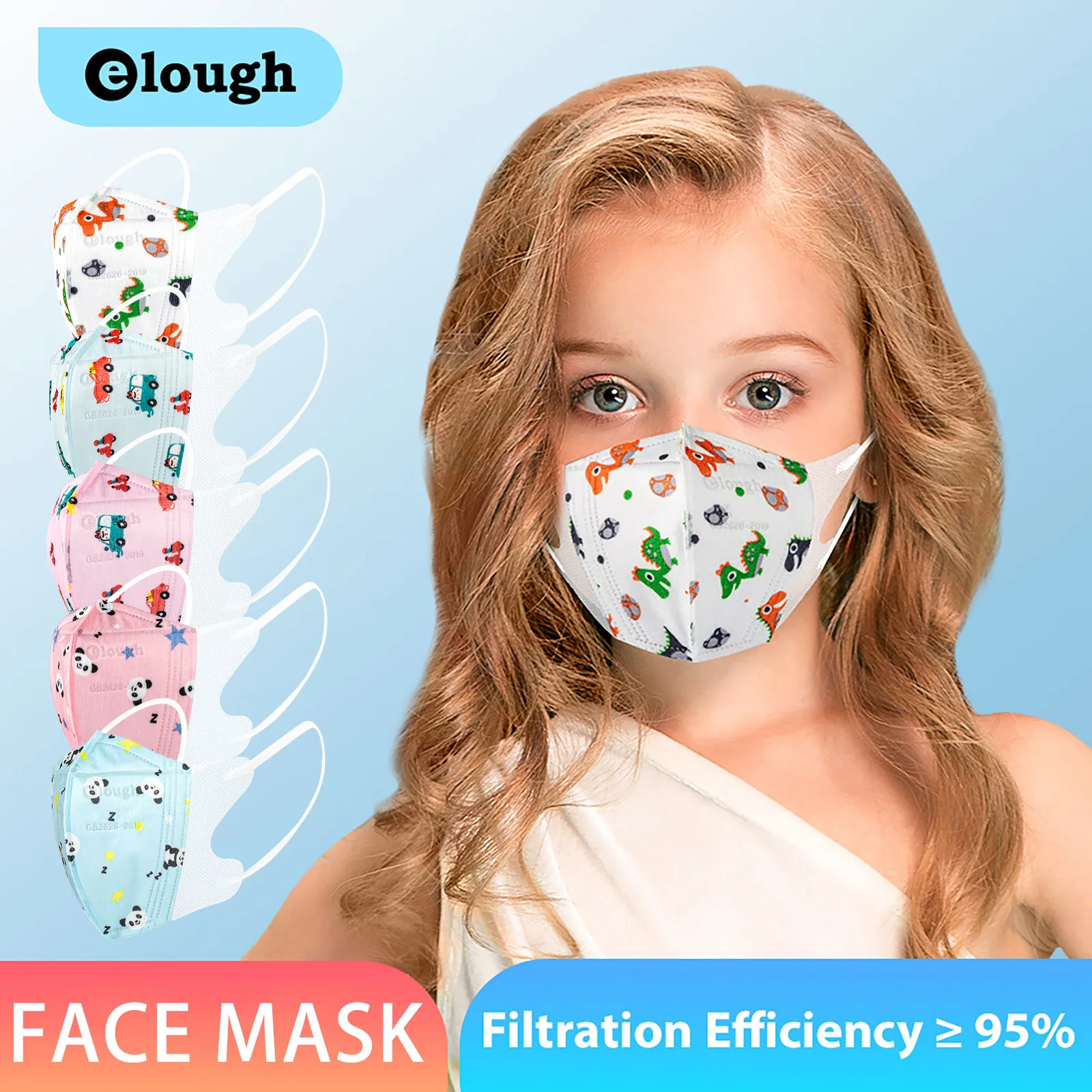 

10 шт., 4 слоя эластичной Маски для Хэллоуина