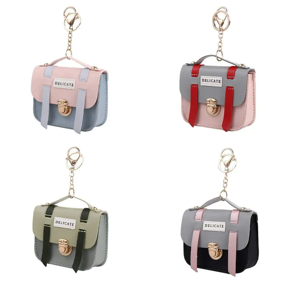 Портативный брелок для ключей цвета в ассортименте